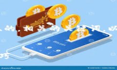 在这里，我将为您创建一个接近、的，相关的关