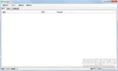 如何下载虚拟币交易所安卓版：详细指南与常见